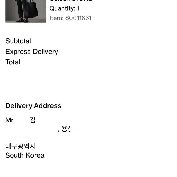 [BUNJANG] Burberry Padded Jacket (Size 54) / 버버리 패딩 (54)