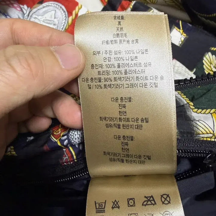 [BUNJANG] Burberry Padded Jacket (Size 54) / 버버리 패딩 (54)