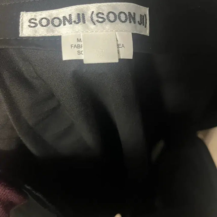 [BUNJANG] Sunjae WING SKIRT IN BLACK M / 순지 WING SKIRT IN BLACK M