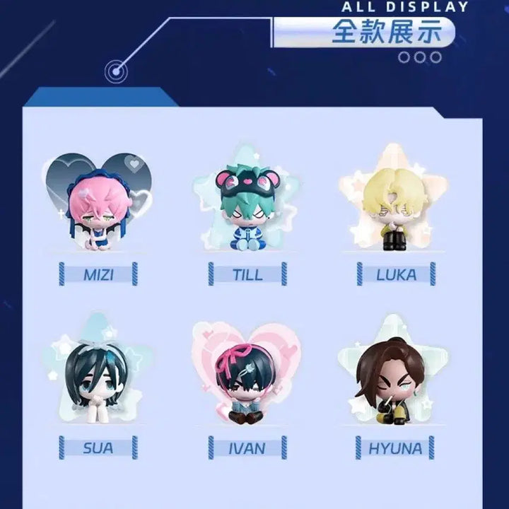 [BUNJANG] A-Stage Alien Stage Figure Bundle Set / 피규어 미개봉 풀세트+일반/히든포카+금액특전(이반)+일반단체특전 포함