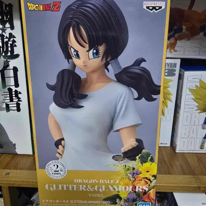 [BUNJANG] Dragon Ball Glitter &amp; Glamours Videl Figure (Sealed) / 드래곤볼 글리터&amp;글래머스 비델 피규어 미개봉 판매합니다.