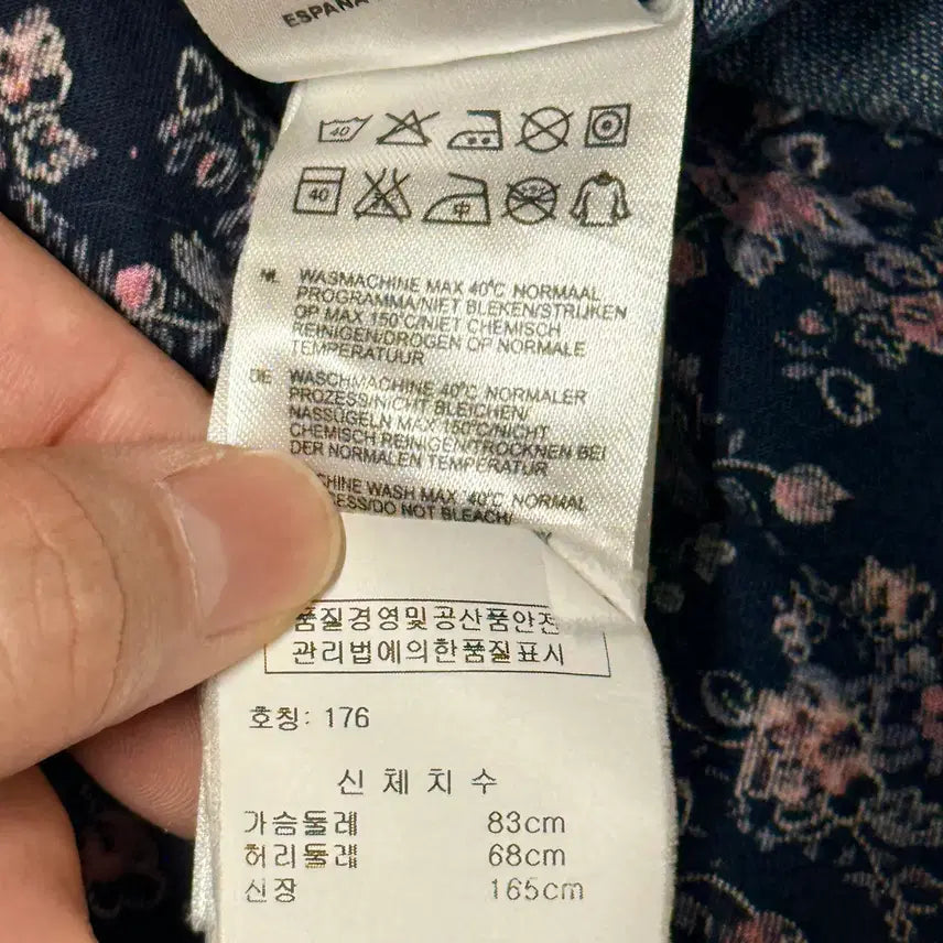 [BUNJANG] O'Lilly Patch Denim Dress / 오일릴리 패치 데님 원피스 176