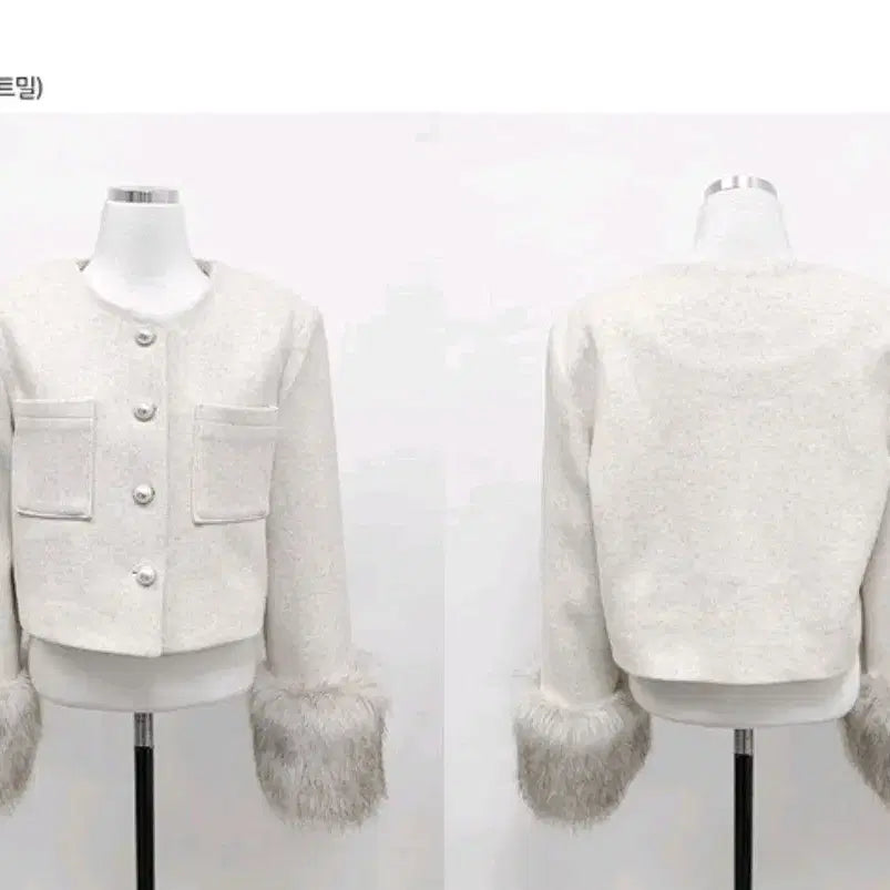 [BUNJANG] Tweed Jacket with Faux Fur Sleeves / 소매 퍼 트위드 자켓 (울50%)