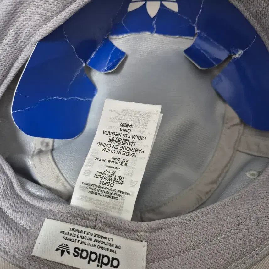 [BUNJANG] Adidas Bucket Hat / 아디다스 버킷햇 모자 회색