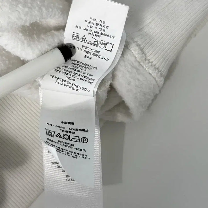 [BUNJANG] Polo Ralph Lauren Cowboy Polo Bear White Sweatshirt / 폴로 랄프로렌 루즈핏 신형 카우보이 폴로베어 화이트 스웻 맨투맨