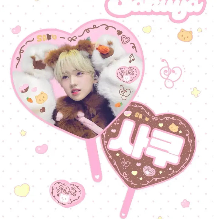 [SOLD OUT] 엔시티위시 사쿠야 우치와 양도