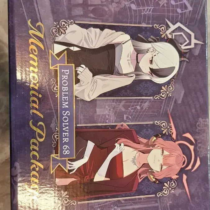 [BUNJANG] Blue Archive Abydos Memorial Package / 블루아카이브 흥신소 68 메모리얼패키지
