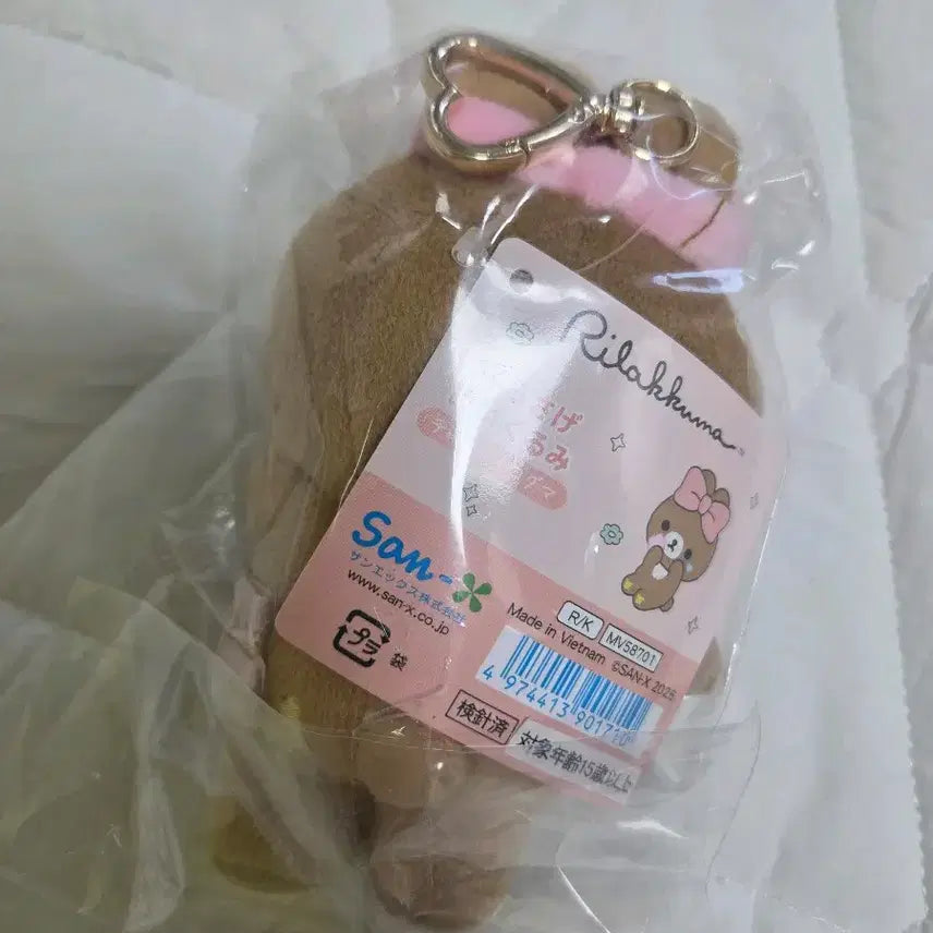 [BUNJANG] Rilakkuma Chairoikoguma Pink Ribbon Keyring / 리락쿠마 메이크업 시리즈 마스코트 키링 챠이로이 코구마 핑크 리본 리쿠