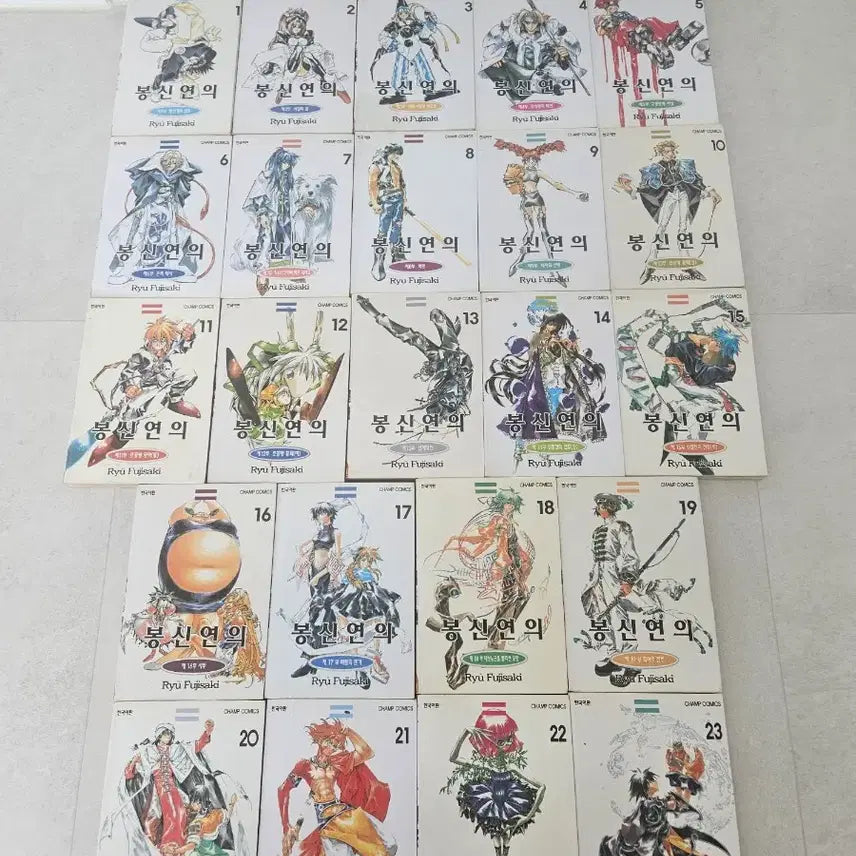 [BUNJANG] Fengshen Yanyi Collectible / 봉신연의  소장용 팝니다