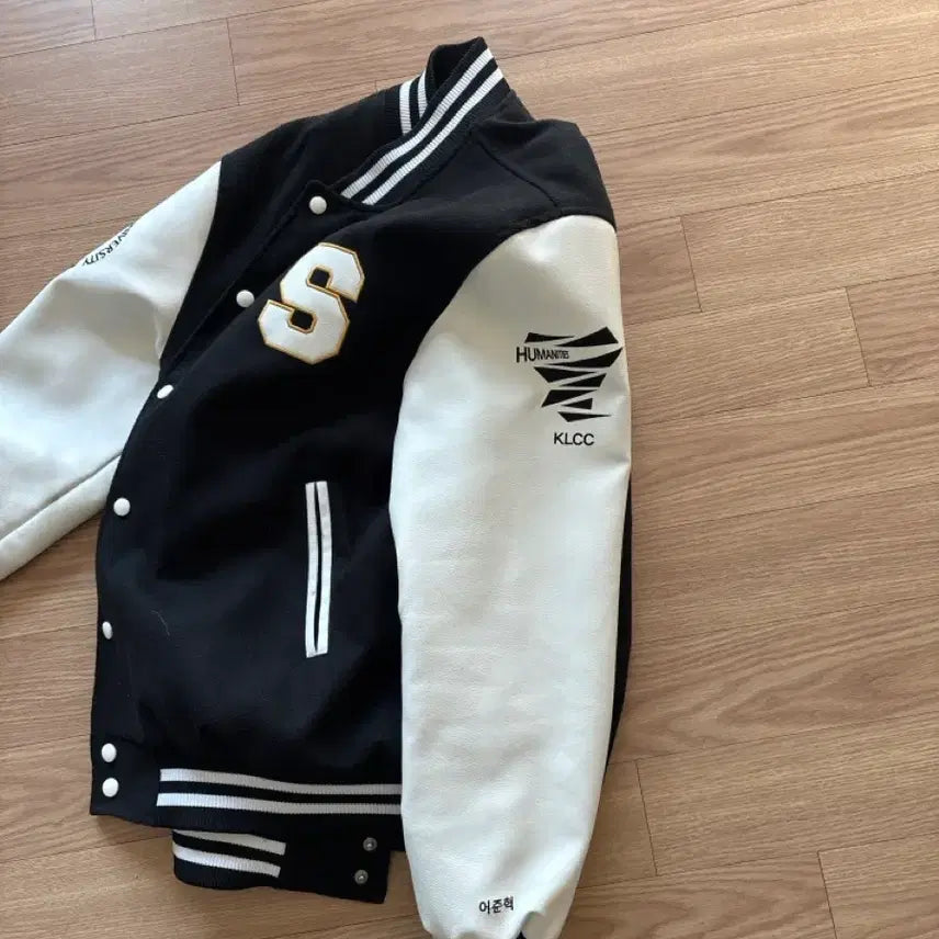 [BUNJANG] Sungkyunkwan University Department of Chinese Classics Jacket / 성균관대 과잠