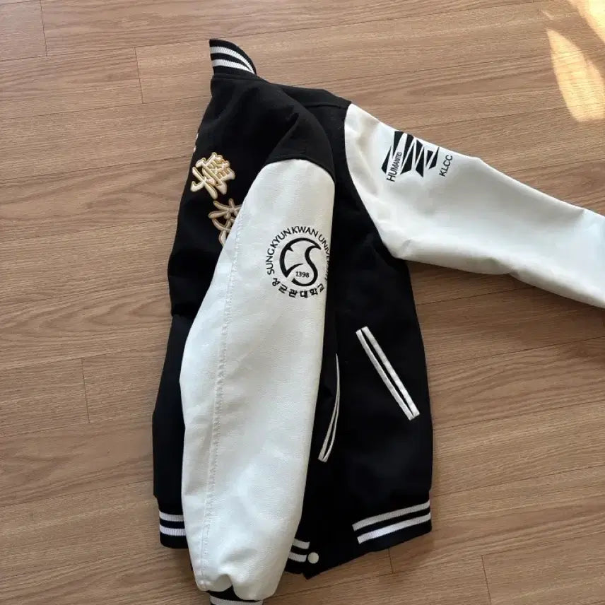 [BUNJANG] Sungkyunkwan University Department of Chinese Classics Jacket / 성균관대 과잠