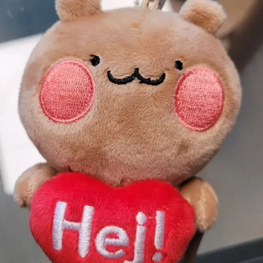 [BUNJANG] Wadadagom Keyring Doll / 와다다곰 키링 인형( 새상품)