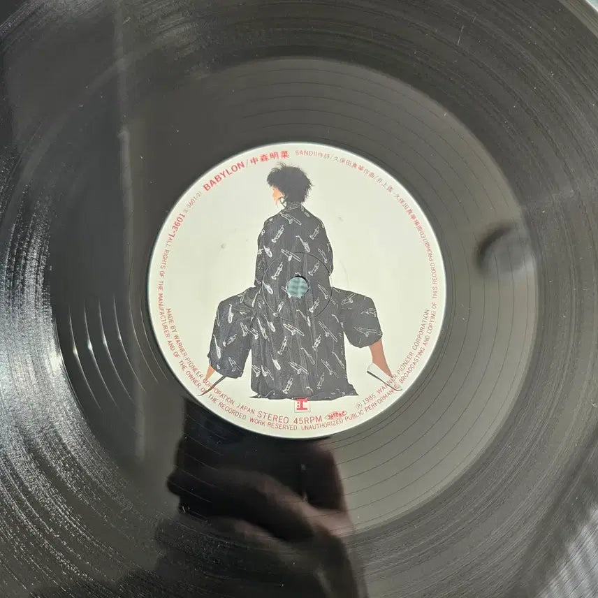 [BUNJANG] Nakamori Akina Babylon LP / (시티팝, 싱글, 나카모리 아키나) Nakamori Akina LP