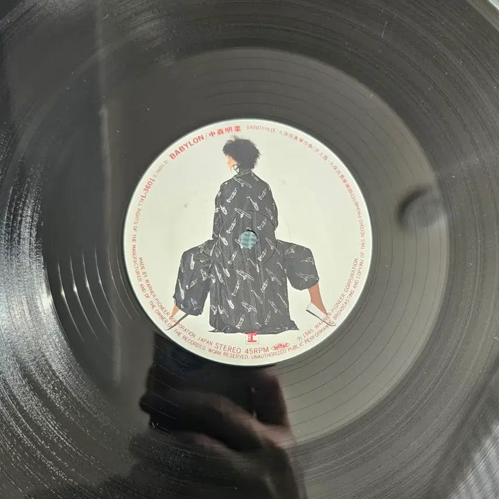 [BUNJANG] Nakamori Akina Babylon LP / (시티팝, 싱글, 나카모리 아키나) Nakamori Akina LP