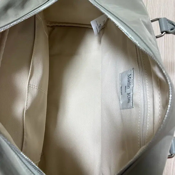 [BUNJANG] Matinkim Sporty Tote Bag Light Khaki / 마뗑킴 스포티 토트백 라이트카키