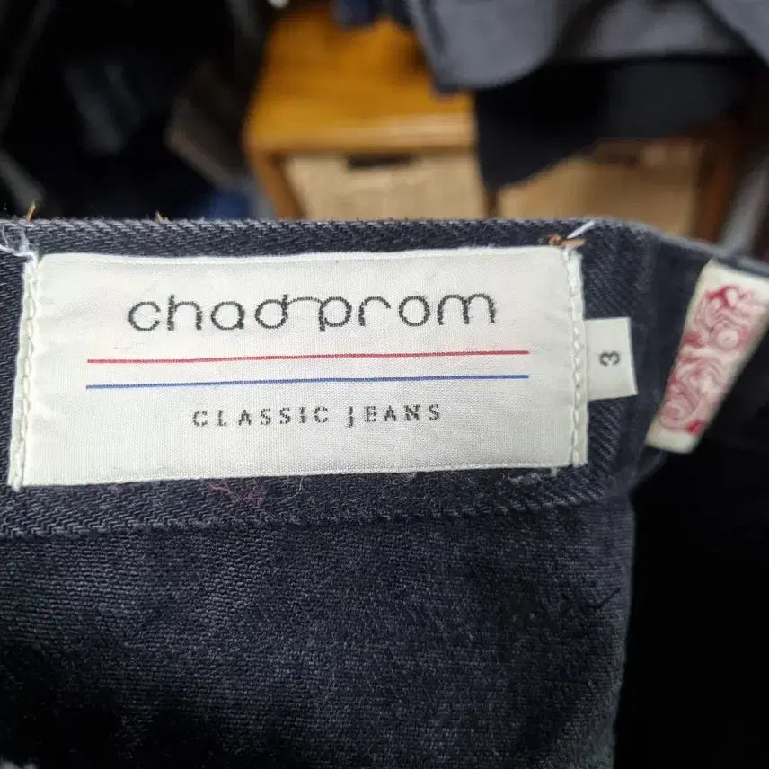 [BUNJANG] Chad Prom Dritto Black Denim Jeans / 채드프롬 드리또 3size