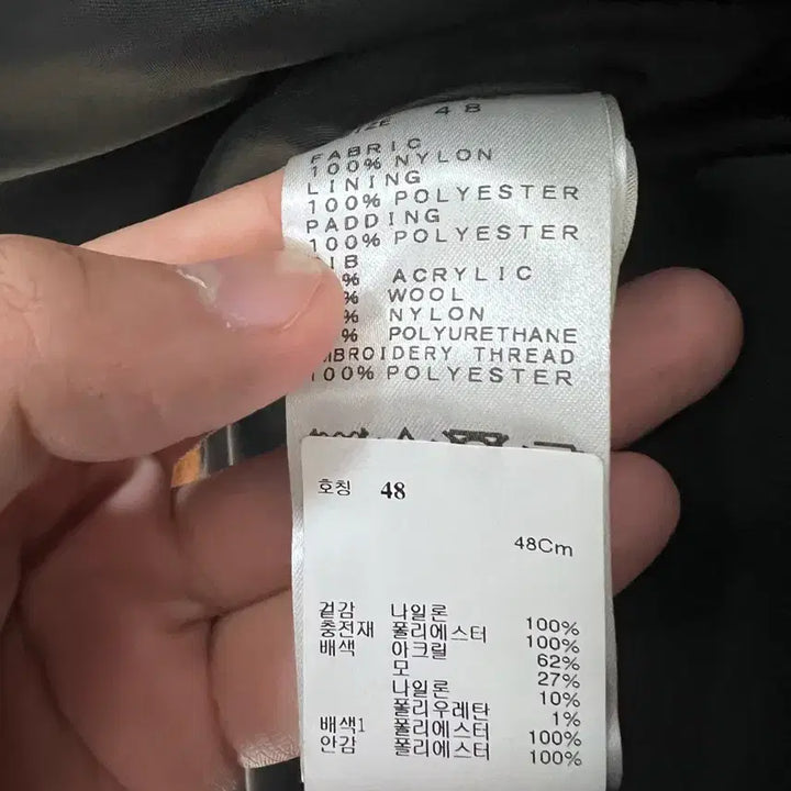 [BUNJANG] Toga Virilis Brown Quilted MA-1 Jacket 48 / 토가 비릴리스 브라운 퀼팅 ma-1 자켓 48