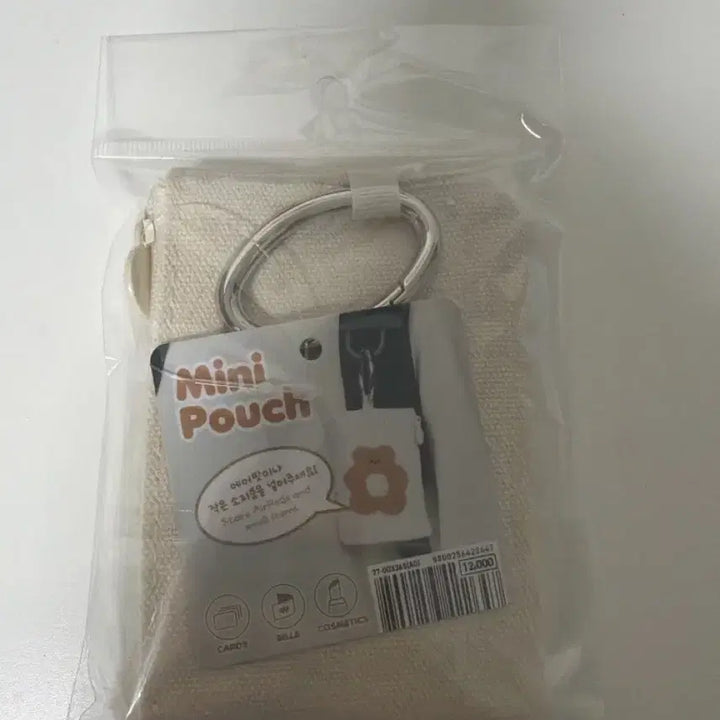 [BUNJANG] Fabric Pouch / 패브릭 파우치 새상품 팝니다