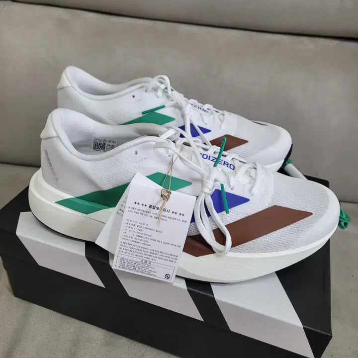 [SOLD OUT] [265(260)] 아디다스 x 퍼렐 윌리엄스 아디제로 EVO SL 런닝