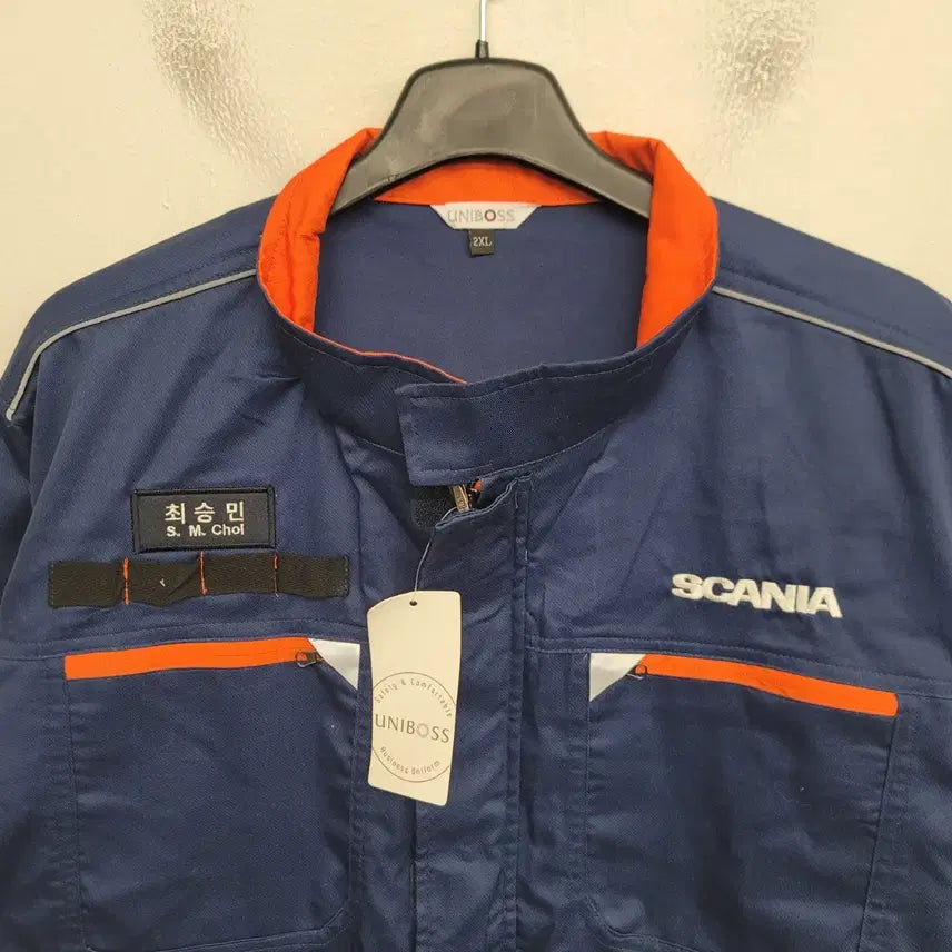 [BUNJANG] Uniboss Jumpsuit Coverall (Spring/Autumn) / [110/XXL] 유니보스 작업복 점프수트 정비복 (춘추용)