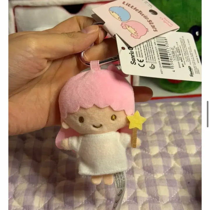 [BUNJANG] Sanrio Kiki & Lala Keyring / 산리오 리틀트윈스타 키키라라 인형 키링 새상품