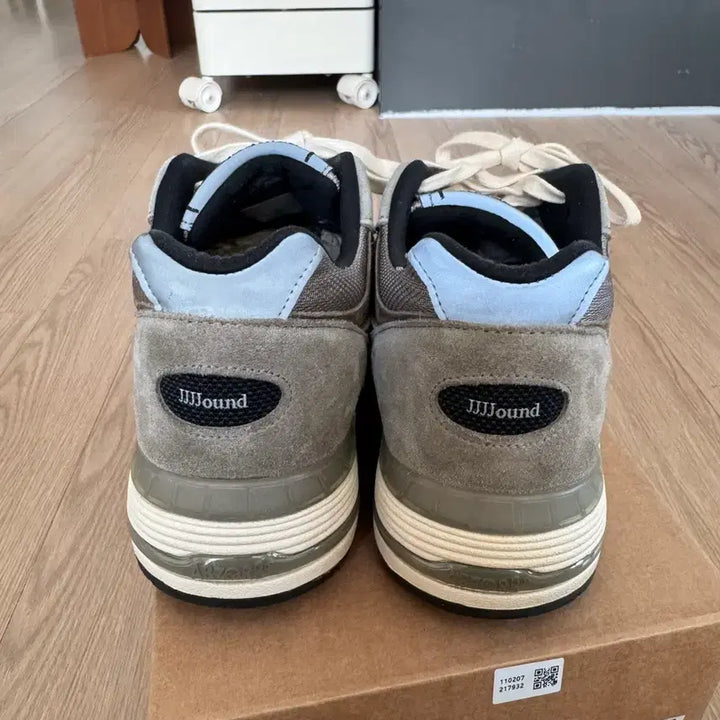 [BUNJANG] Zound 991 Sneakers / 자운드 991 290사이즈