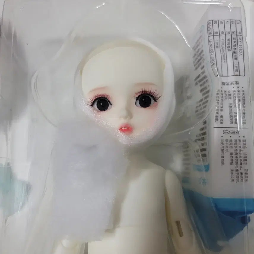 [BUNJANG] USD 26cm Ball Jointed Doll / 새상품 usd 26cm 구체관절인형(중국제)