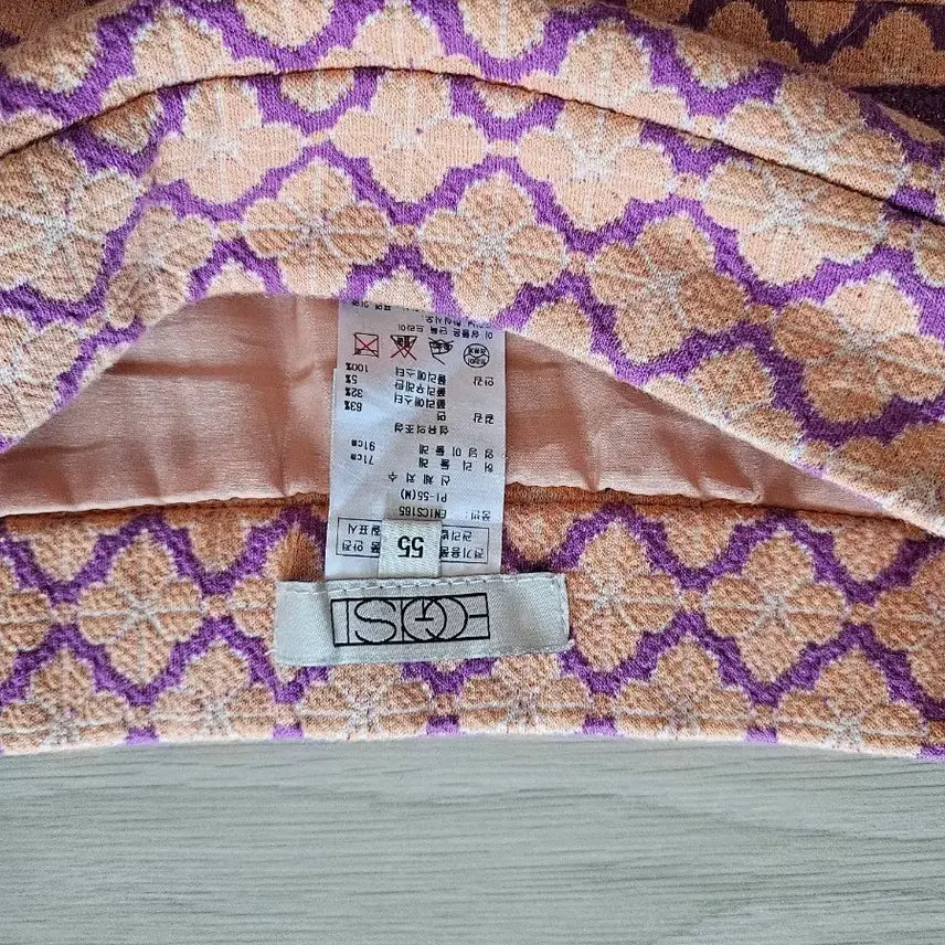 [BUNJANG] Egoist 55 Miniskirt / 에고이스트 미니스커트 55