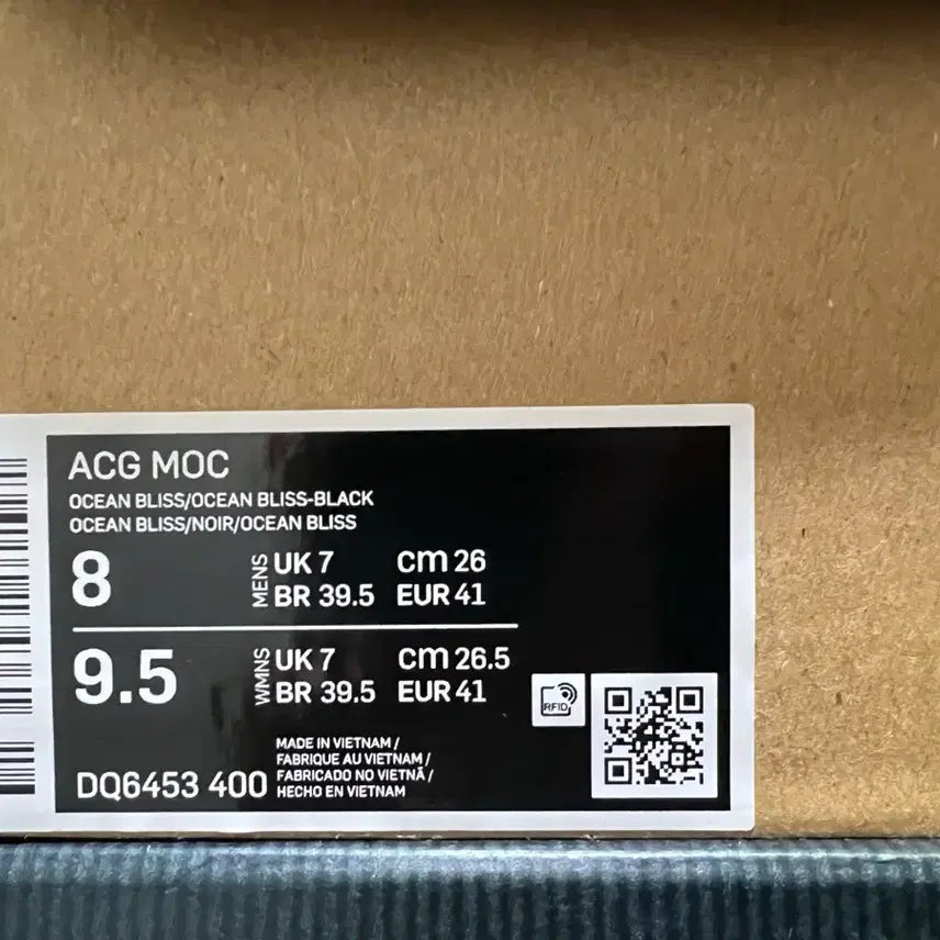 [BUNJANG] Nike ACG 260 Sneakers / 나이키 acg 목 260사이즈 상태최상 판매