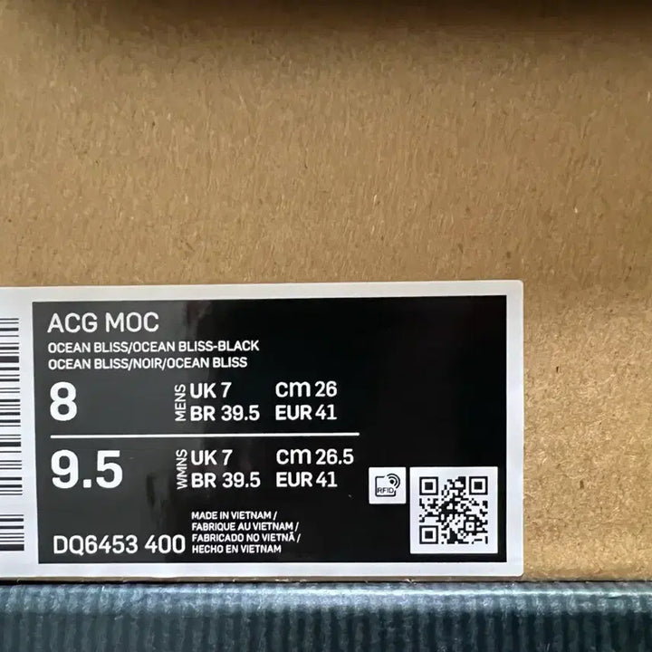 [BUNJANG] Nike ACG 260 Sneakers / 나이키 acg 목 260사이즈 상태최상 판매