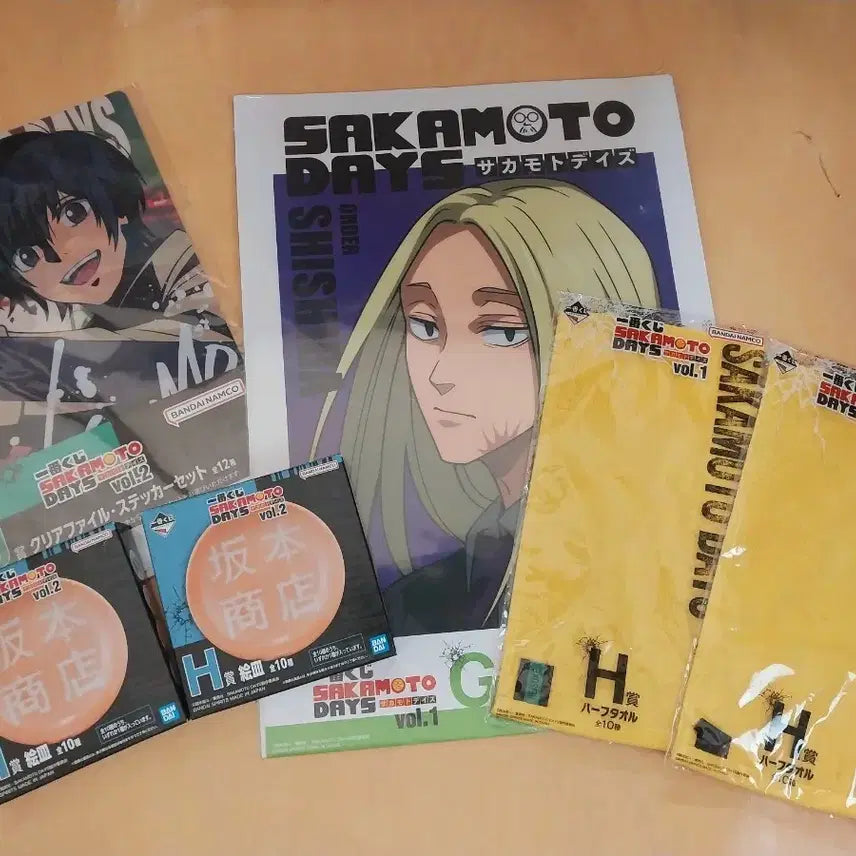[BUNJANG] Sakamoto Days Kuji Lottery Prize Bundle Set / 사카모토데이즈 사카데이 쿠지 제일복권
