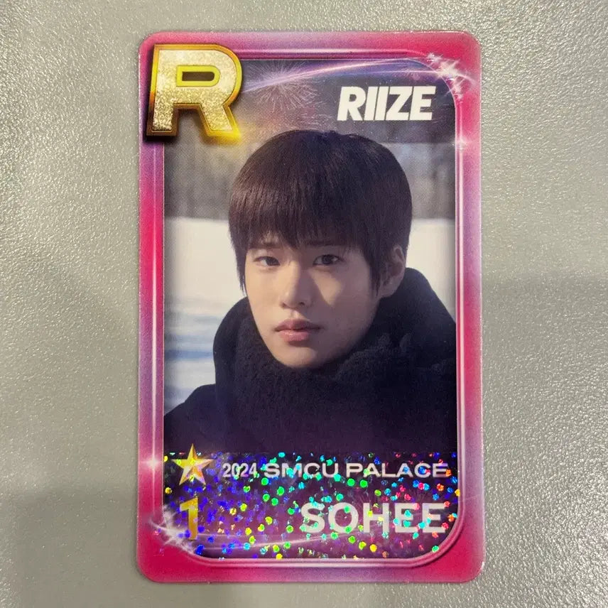 [BUNJANG] RIIZE Sohee SMCU Tokyo SuperStar Card / 라이즈 소희 SMCU 도쿄  슈스엠포카 양도