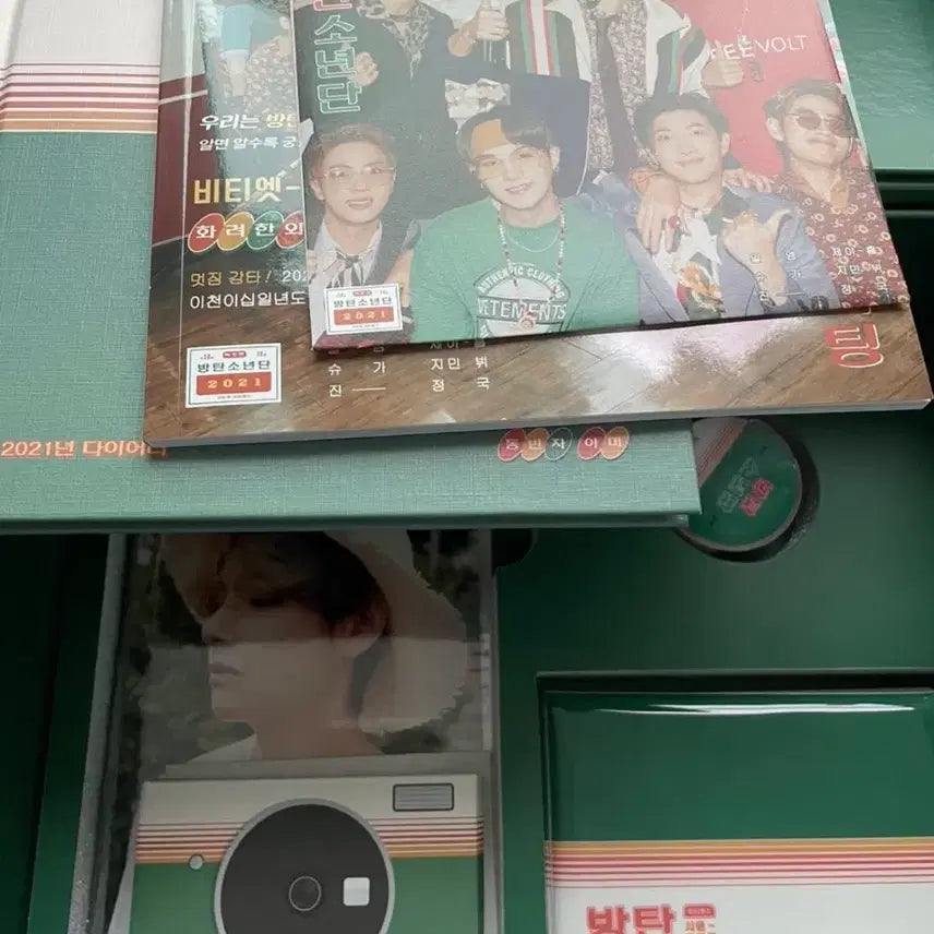 방탄소년단 BTS 2021 시즌 그리팅