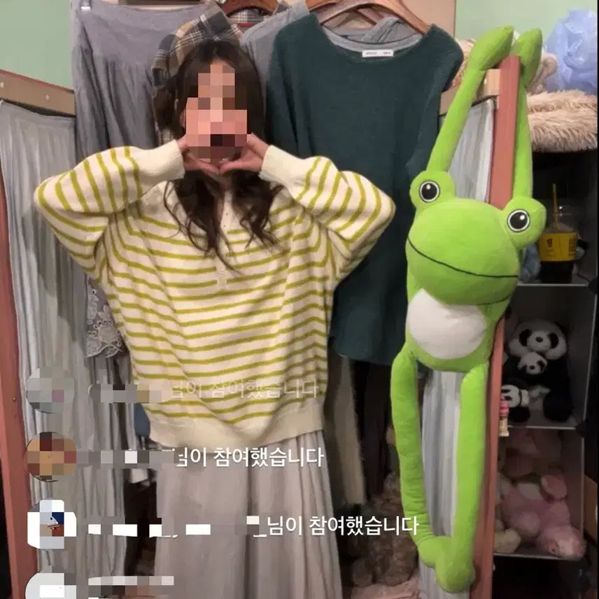 [BUNJANG] Kamomesanjyo Green Tea Coordination Set / 카모메산장 녹차 코디 세트