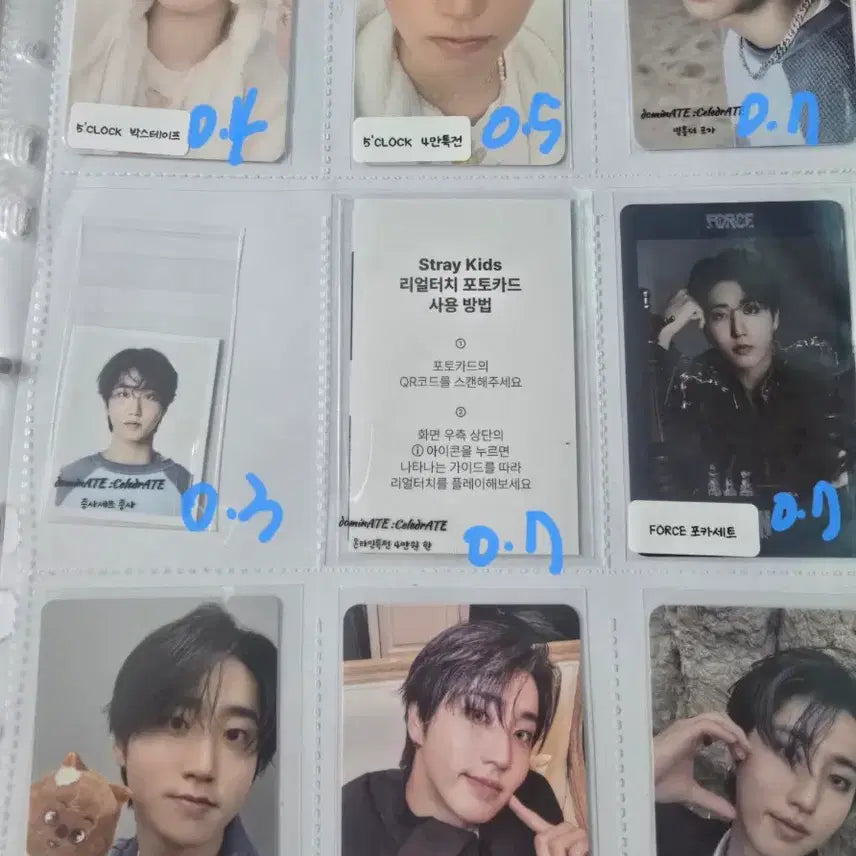 [SOLD OUT] 스키즈 포카 양도 방찬 리노 창빈 현진 유닛