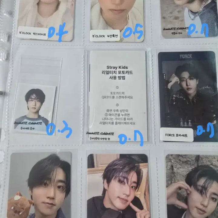 [SOLD OUT] 스키즈 포카 양도 방찬 리노 창빈 현진 유닛