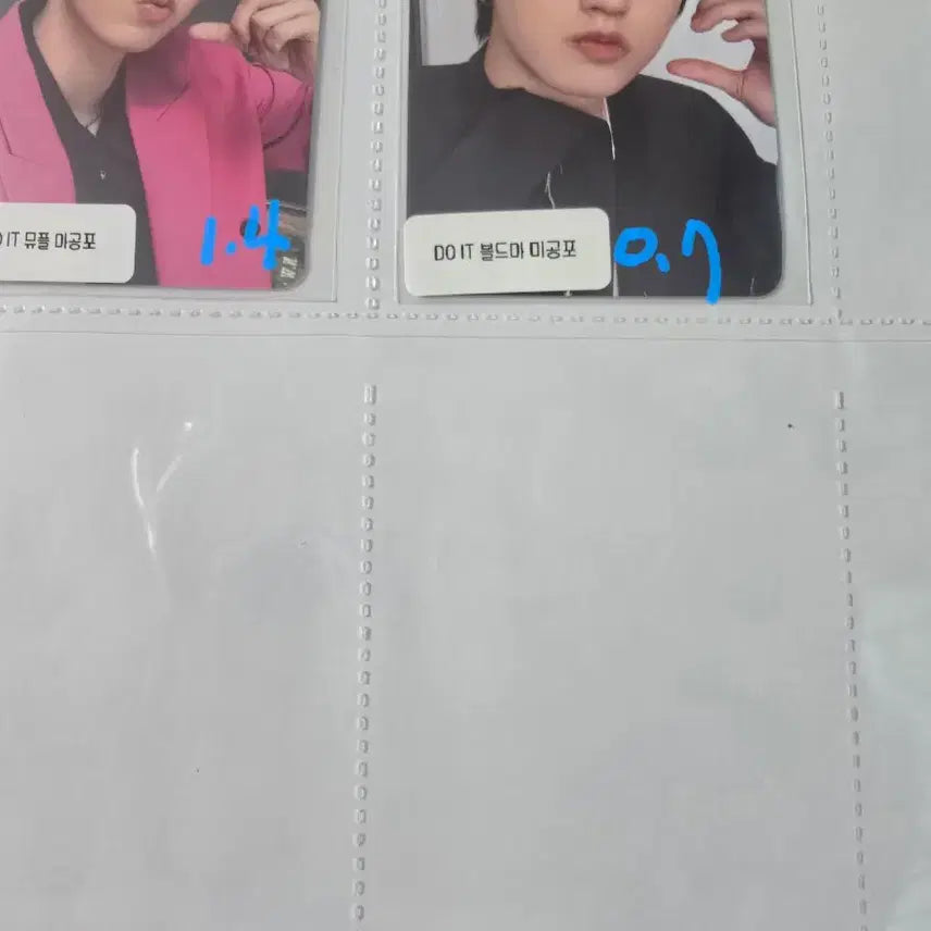 [SOLD OUT] 스키즈 포카 양도 방찬 리노 창빈 현진 유닛