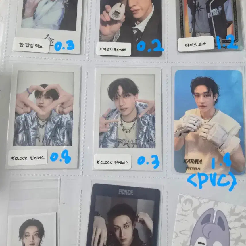 [SOLD OUT] 스키즈 포카 양도 방찬 리노 창빈 현진 유닛