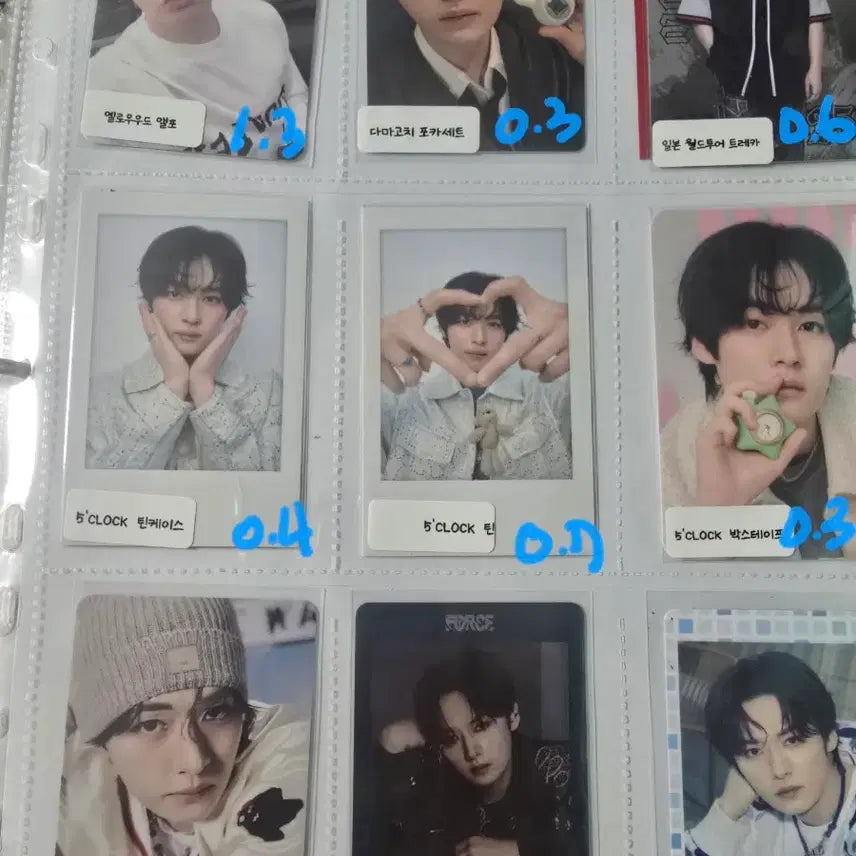 [SOLD OUT] 스키즈 포카 양도 방찬 리노 창빈 현진 유닛