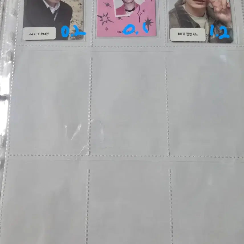 [SOLD OUT] 스키즈 포카 양도 방찬 리노 창빈 현진 유닛