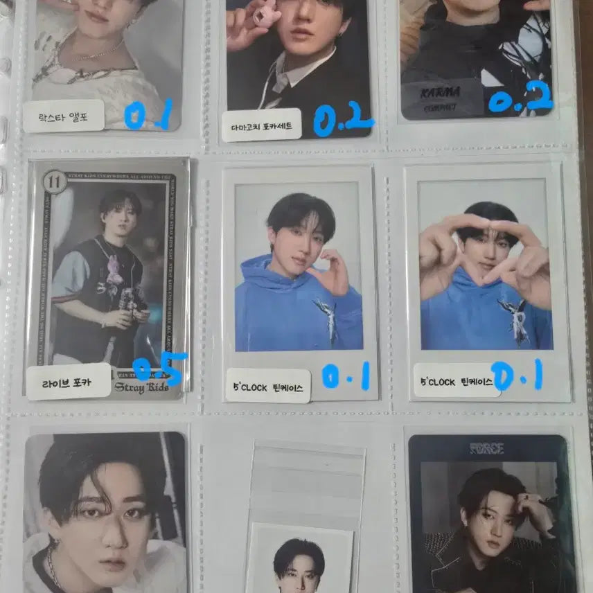 [SOLD OUT] 스키즈 포카 양도 방찬 리노 창빈 현진 유닛