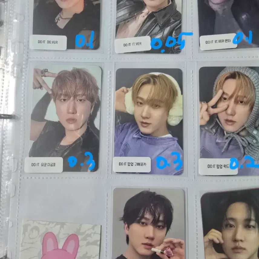 [SOLD OUT] 스키즈 포카 양도 방찬 리노 창빈 현진 유닛