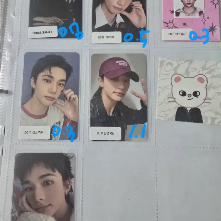 [SOLD OUT] 스키즈 포카 양도 방찬 리노 창빈 현진 유닛