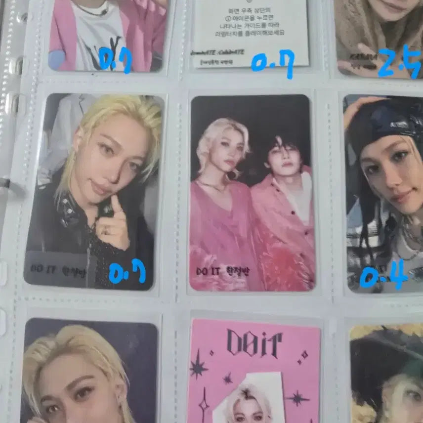 [SOLD OUT] 스키즈 포카양도 한 필릭스 승민 아이엔