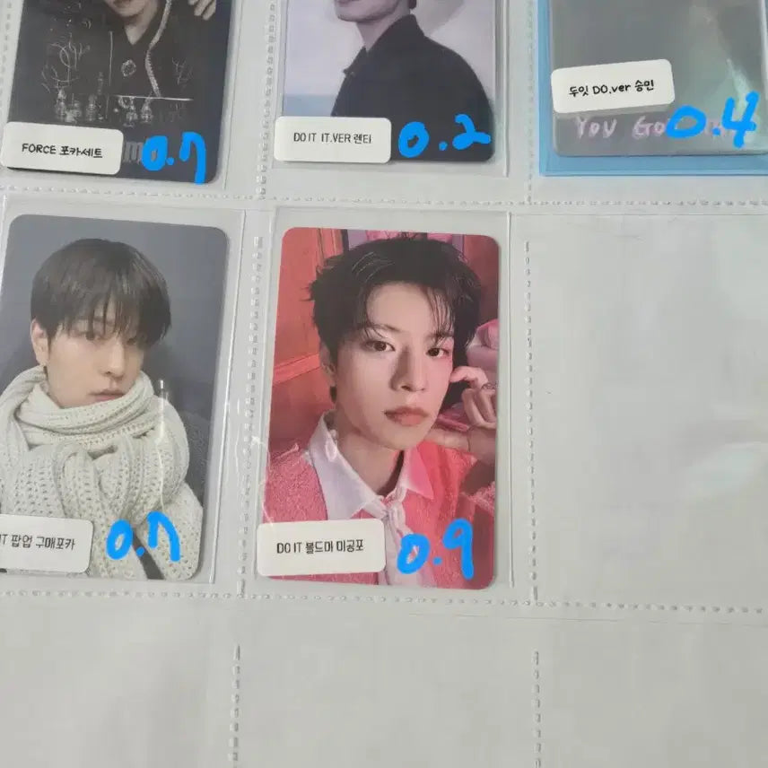 [SOLD OUT] 스키즈 포카양도 한 필릭스 승민 아이엔