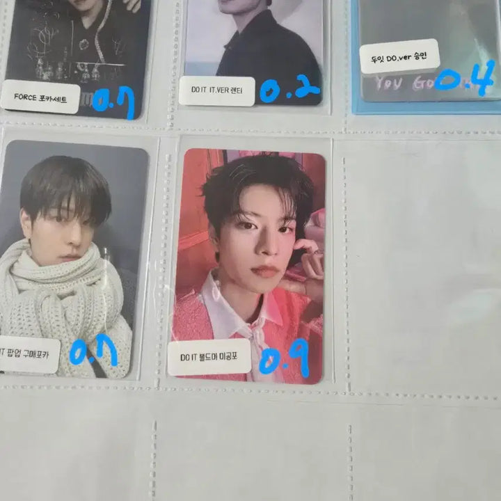 [SOLD OUT] 스키즈 포카양도 한 필릭스 승민 아이엔