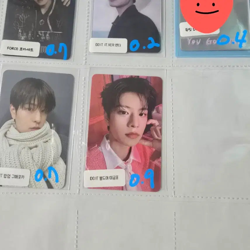 [SOLD OUT] 스키즈 포카양도 한 필릭스 승민 아이엔