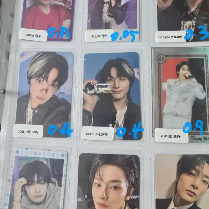 [SOLD OUT] 스키즈 포카양도 한 필릭스 승민 아이엔