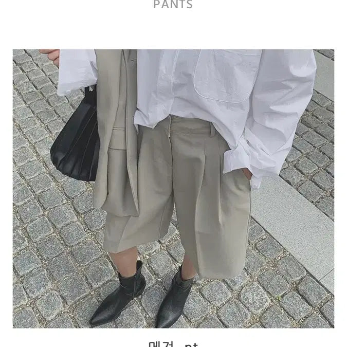 [BUNJANG] From Beginning Oversized Suit Jacket / 프롬비기닝 셋업수트 오버핏자켓 빈티지 모리걸 에프터먼데이 메이비베이비