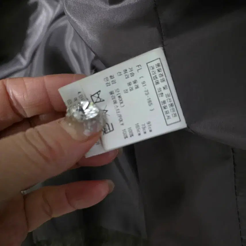 [BUNJANG] 96 Brand Wool Double Button Coat / 96 울 더블 버튼 코트